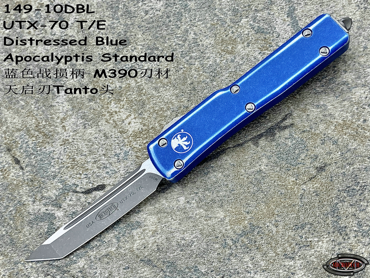 Microtech ΢ 149-10DBL UTX-70 T/E Distressed Blue Apocalyptisɫս M390в Tantoͷֱ(ֻ